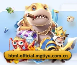 html-official-mgtiyu.com.cn的故事 - 体育资讯内容服务