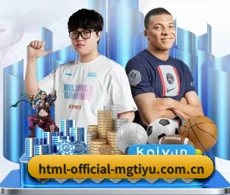 html-official-mgtiyu.com.cn APP